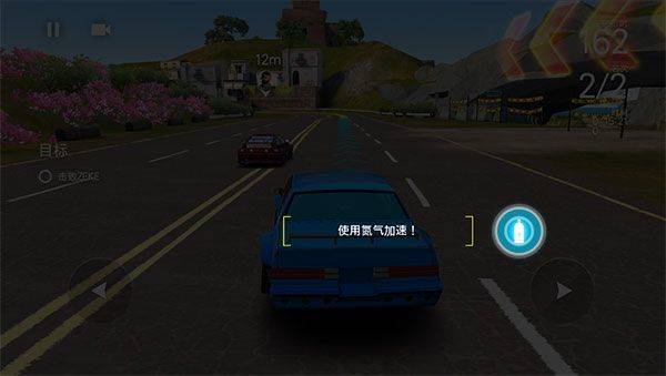 极限赛车中文版 v0.1.110安卓版