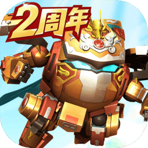 果宝无双内置菜单下载修改版 v2.1 安卓版
