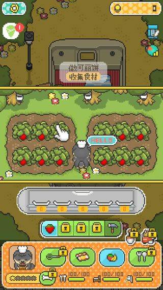 柴犬店长的可丽饼店汉化版 v1.0.1安卓版