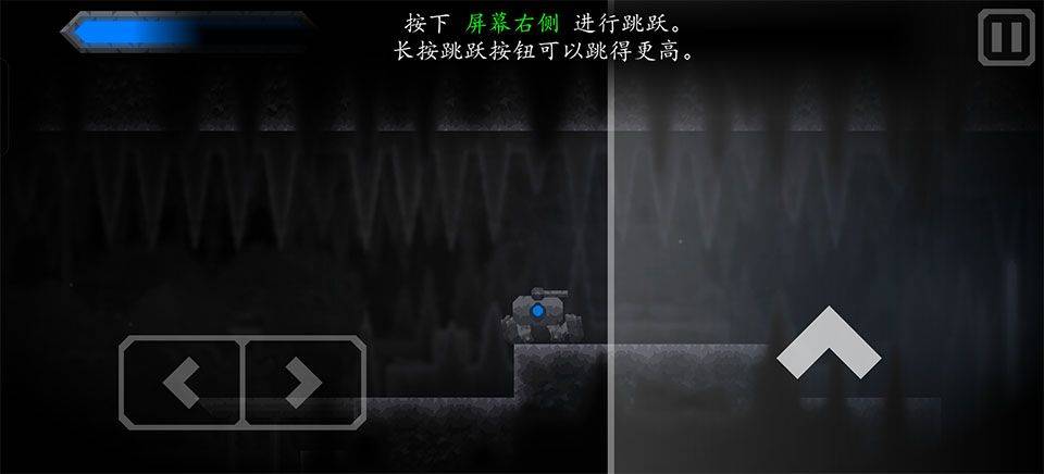 核心命运汉化版 v1.1.3.1安卓版