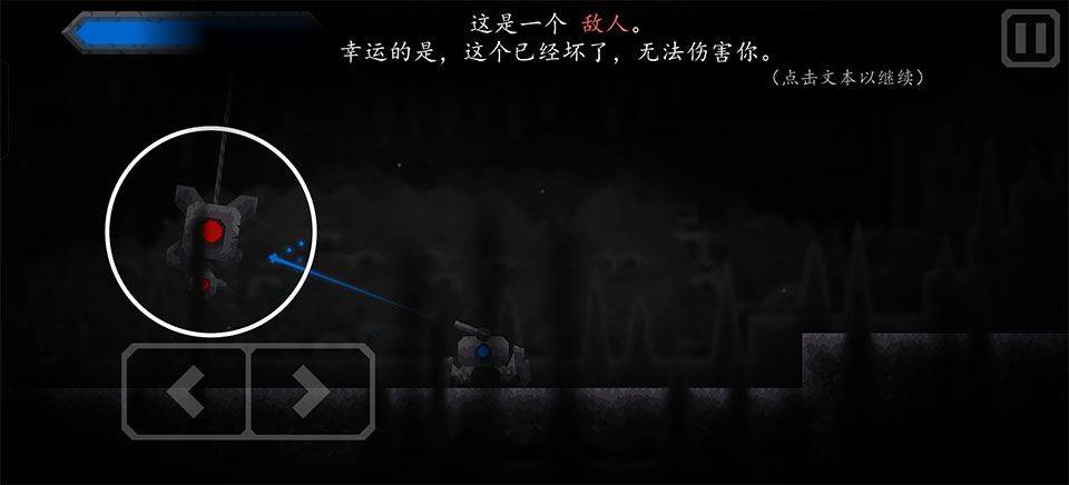 核心命运汉化版 v1.1.3.1安卓版
