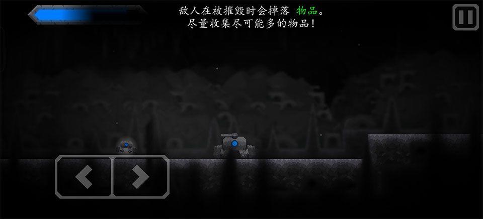 核心命运汉化版 v1.1.3.1安卓版
