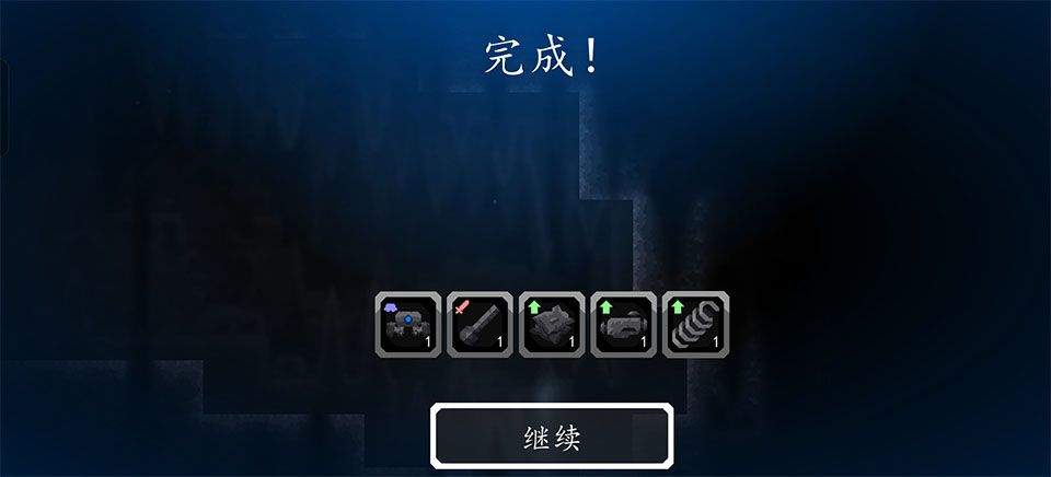 核心命运汉化版 v1.1.3.1安卓版