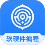 核桃软硬件编程手机版下载 v1.2.41 安卓版