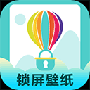 桌面时钟锁屏手机版 v5.6.6安卓版