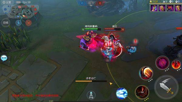 梦三国2手游电魂官方版下载 v6.3.53 安卓版 梦三国2手游电魂官方版新手必练英雄
