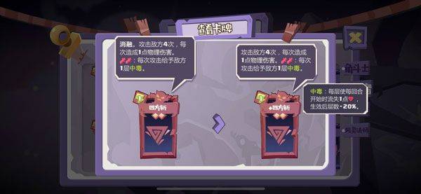 梦境彼岸官方版 v1安卓版