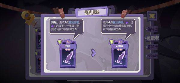 梦境彼岸官方版 v1安卓版