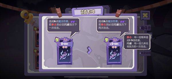 梦境彼岸官方版 v1安卓版