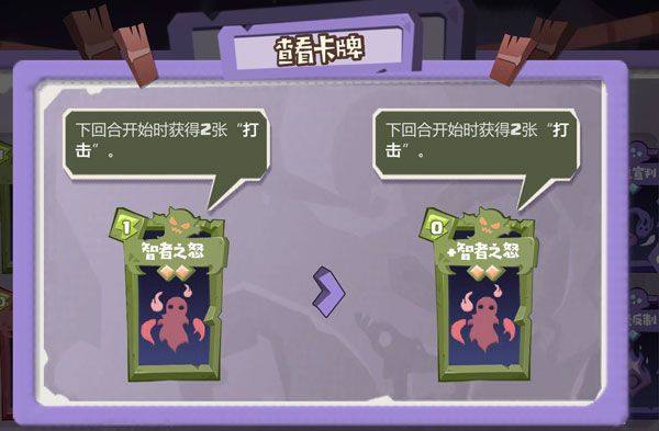梦境彼岸官方版 v1安卓版