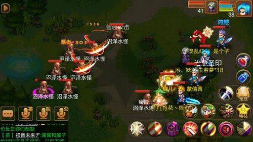 梦幻宝贝官方版 v1.2.430301安卓版