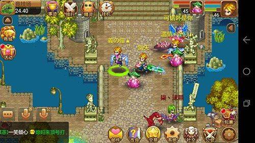 梦幻宝贝官方版 v1.2.430301安卓版