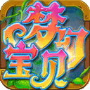 梦幻宝贝官方版 v1.2.430301安卓版