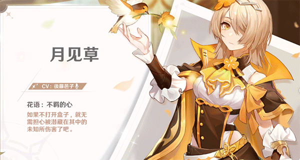 梦幻岛传说最新版 v1.27.26072902官方版