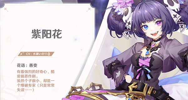 梦幻岛传说最新版 v1.27.26072902官方版