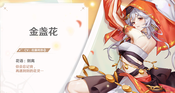 梦幻岛传说最新版 v1.27.26072902官方版