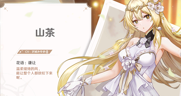 梦幻岛传说最新版 v1.27.26072902官方版