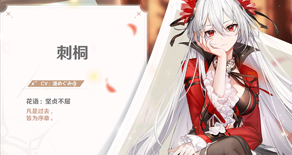 梦幻岛传说最新版 v1.27.26072902官方版