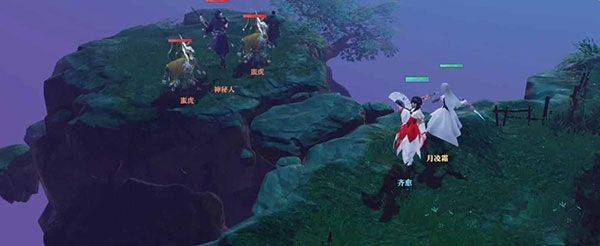 梦幻新诛仙官方版 v1.234.1241安卓版
