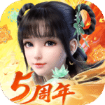 梦幻新诛仙微信小程序版下载 v1.233.1223 安卓版