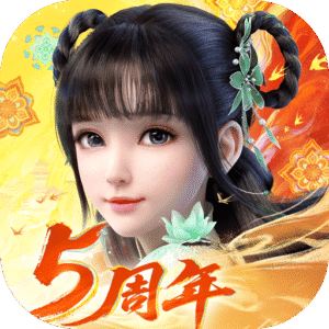 梦幻新诛仙微信小程序版下载 v1.233.1223 安卓版