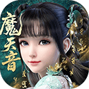 梦幻新诛仙测试服 v1.231.1174安卓版
