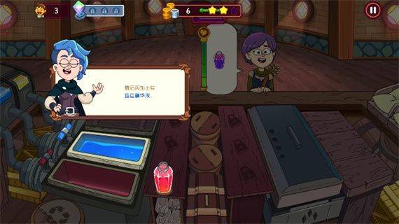 梦幻药剂2中文版 v3.10.00安卓版