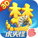 梦幻西游3d版 v3.4.2安卓版