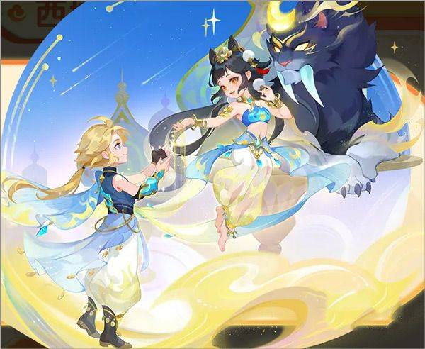 梦幻西游互通版官方最新版本 v2.5.1安卓版