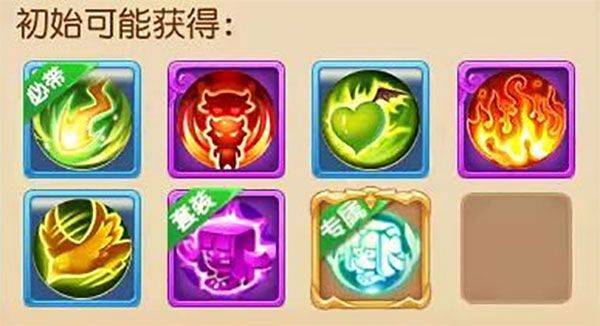 梦幻西游手游安卓官方版 v1.559.0