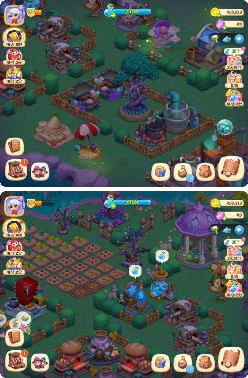 梦幻魔法屋最新内购版下载 v2.81.0 安卓版 零氪攻略截图1
