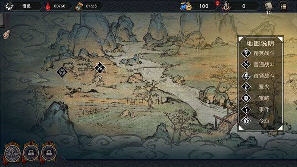 森久城物语手机版 v1.3.0官方版 森久城物语