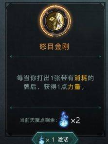 森久城物语手机版 v1.3.0官方版