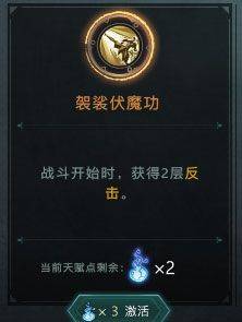 森久城物语手机版 v1.3.0官方版