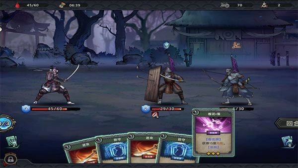 森久城物语手机版 v1.3.0官方版