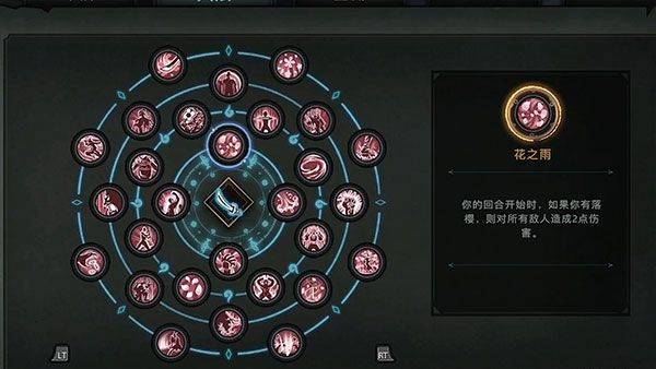 森久城物语手机版 v1.3.0官方版