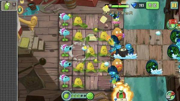 植物大战僵尸2中文版最新版 v4.0.9安卓版