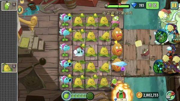 植物大战僵尸2中文版最新版 v4.0.9安卓版