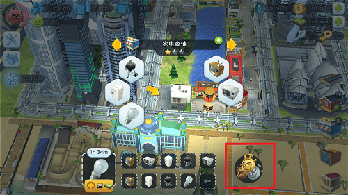 模拟城市我是市长国际服 v1.77.3.13629246安卓版
