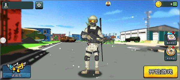 模拟战场英雄2 v1.0.4安卓版