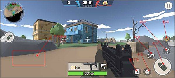 模拟战场英雄2 v1.0.4安卓版