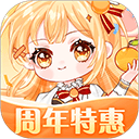 橙光文字游戏制作器app免费下载 v3.32.0.0729 安卓版