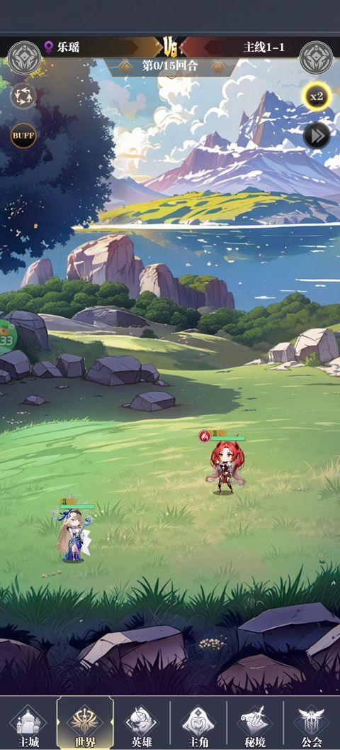 次元星姬0.05折版 v1.1.0安卓版