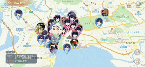欢喜斗地主无限金豆手机版下载 v5.1.420 安卓版 赚取攻略5