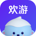 欢游app下载安装最新版 v2.84.5-19326 最新版