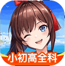 欧拉AI学app v2.88.01安卓版