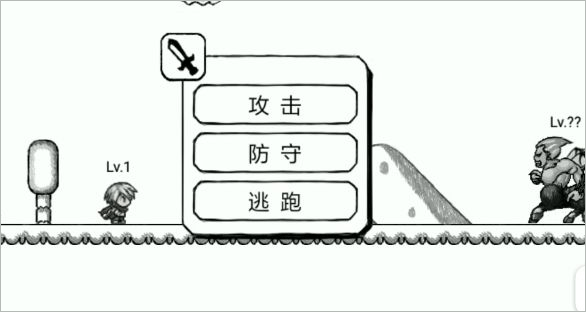 正常的大冒险手机版 v3.7.5安卓版