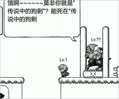 正常的大冒险手机版 v3.7.5安卓版