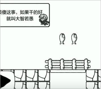 正常的大冒险手机版 v3.7.5安卓版