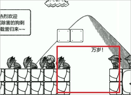 正常的大冒险手机版 v3.7.5安卓版